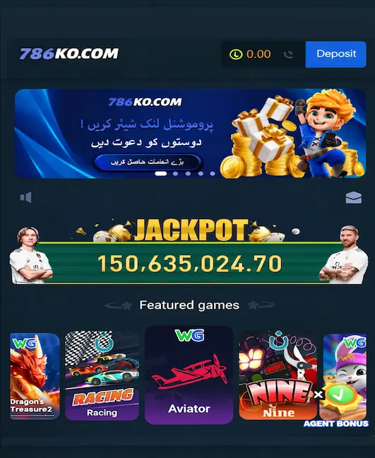 786ko-game-app